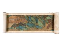 Attributed to Wang Zhenpeng