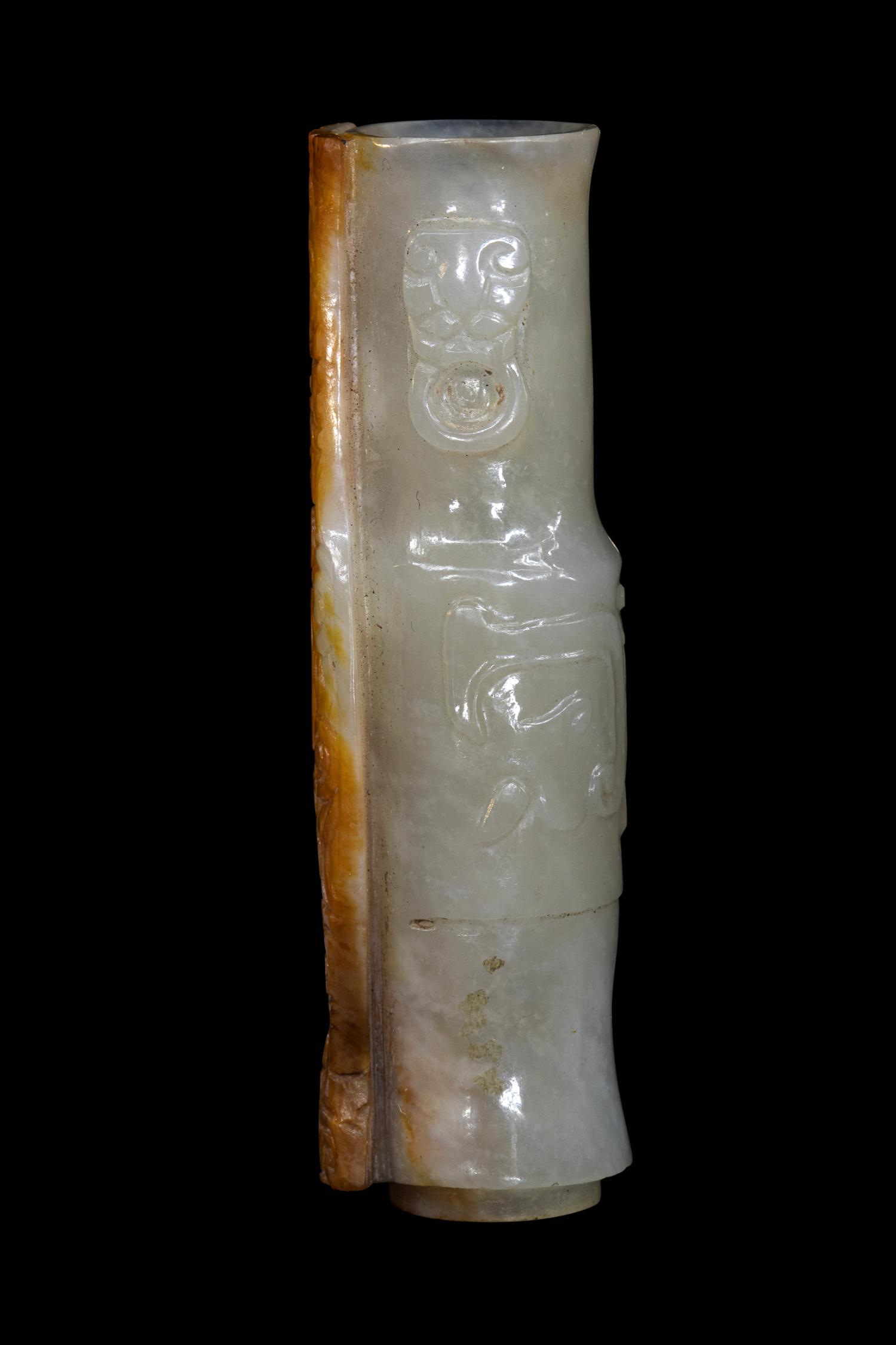A Pair of Russet and White Jade Gu Vase-Form Snuff Bottles