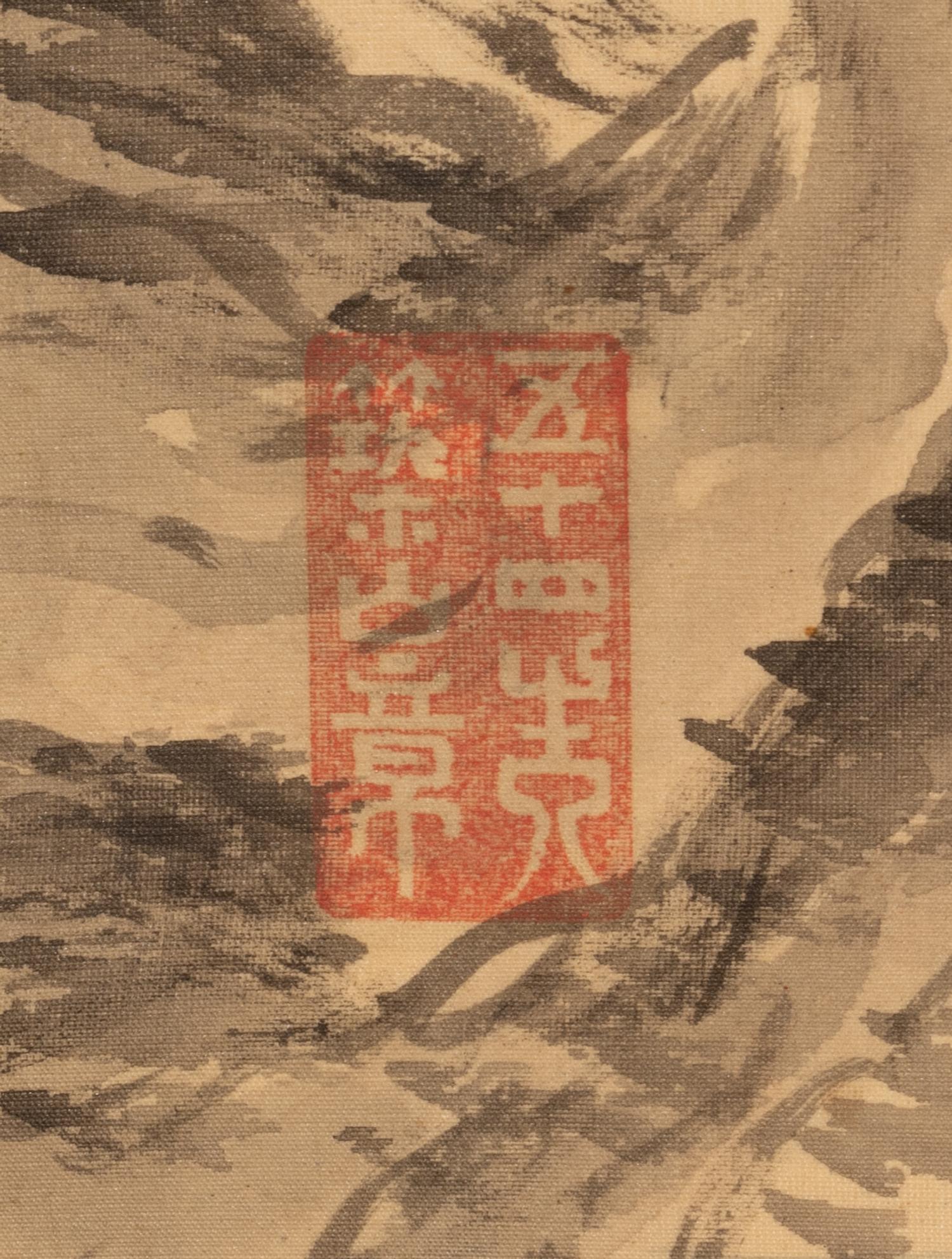 Five Japanese 'Landscape' Paintings