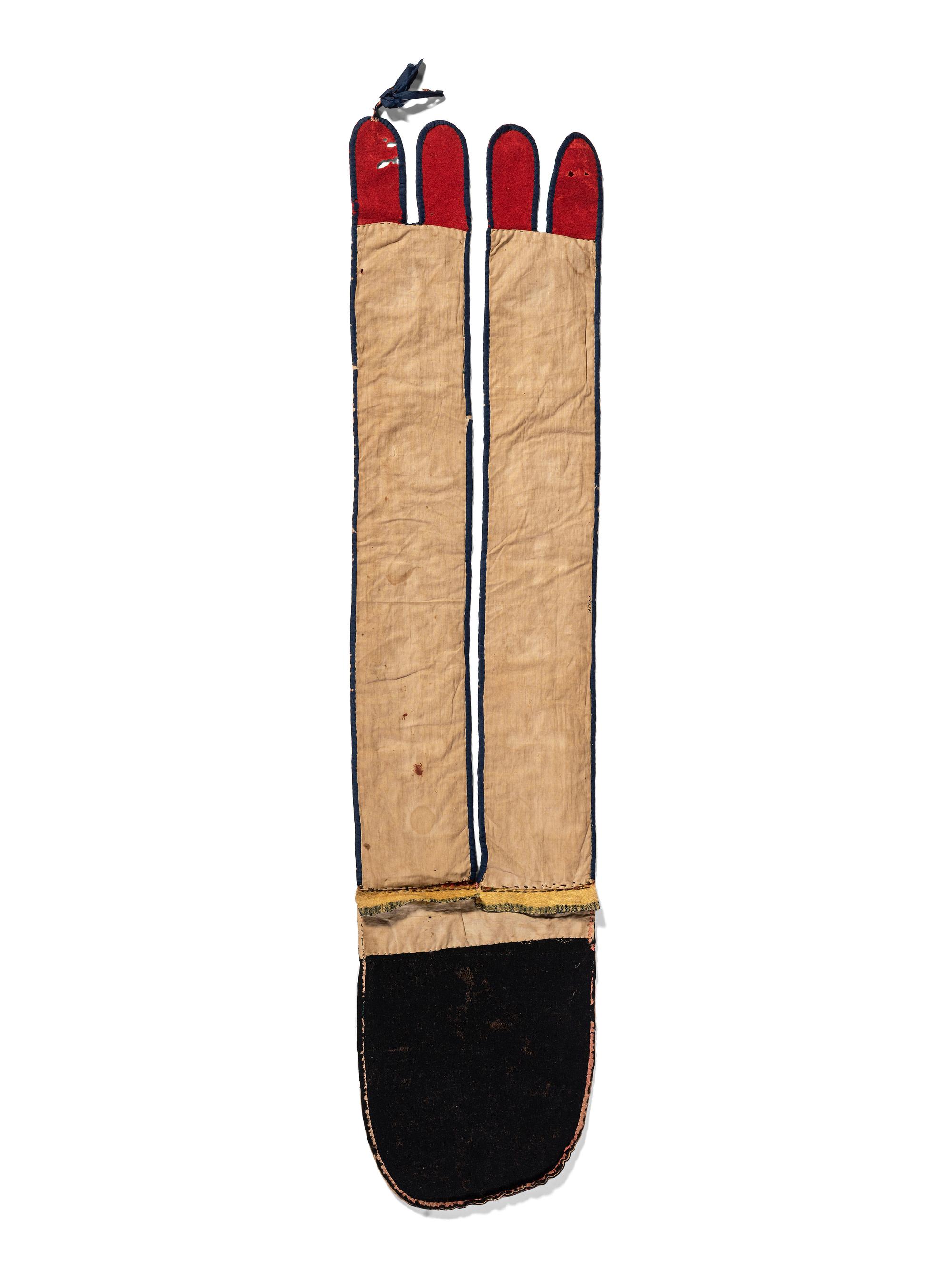Metis Beaded Shot Pouch