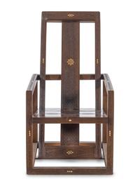 A Syrian Carved Walnut Armchair