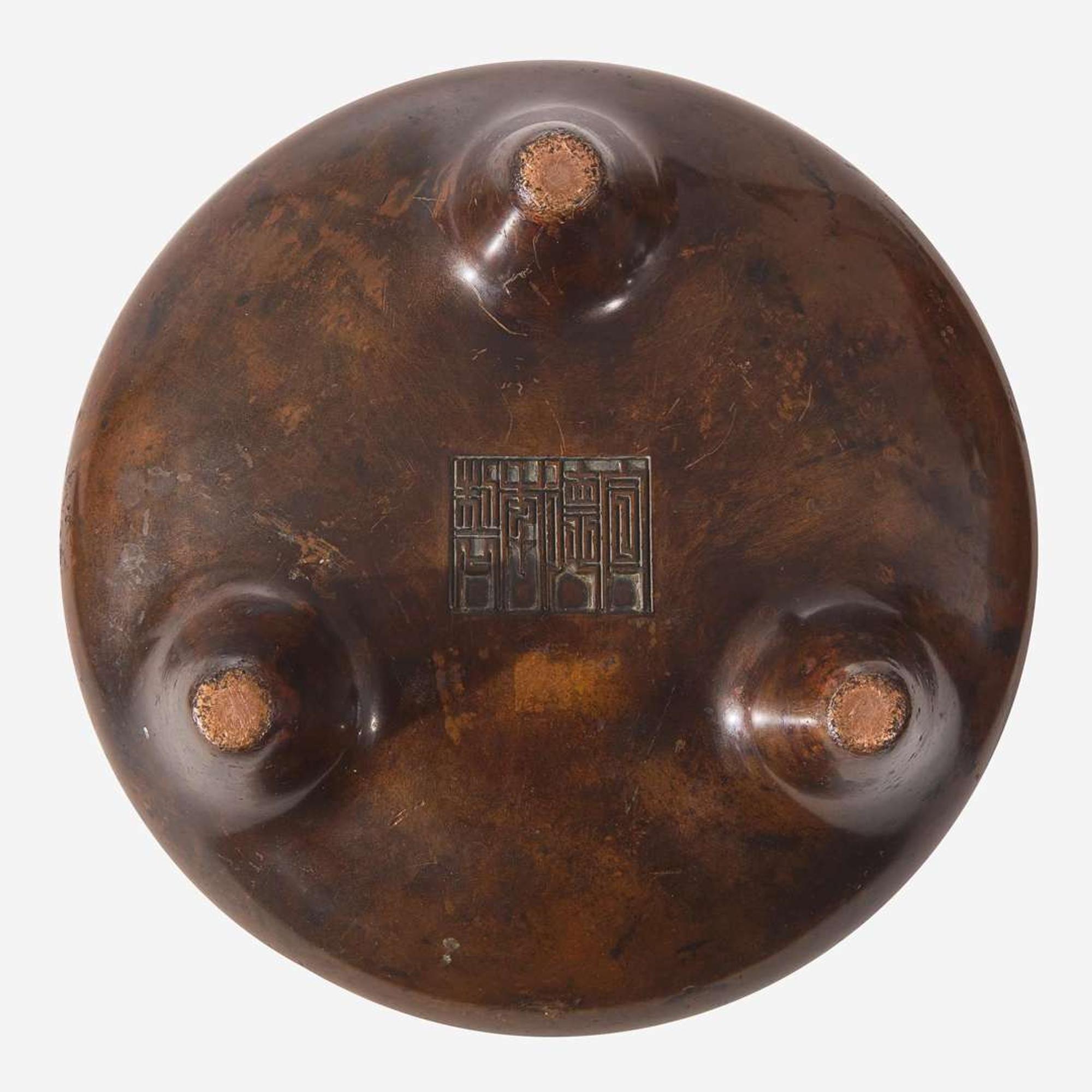 A Chinese patinated bronze tripod censer 铜香炉一颗 Xuande mark, 18th century or earlier ??? ???????