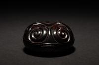 A Carved Zitan Wood 'Ruyi' Box and Cover
