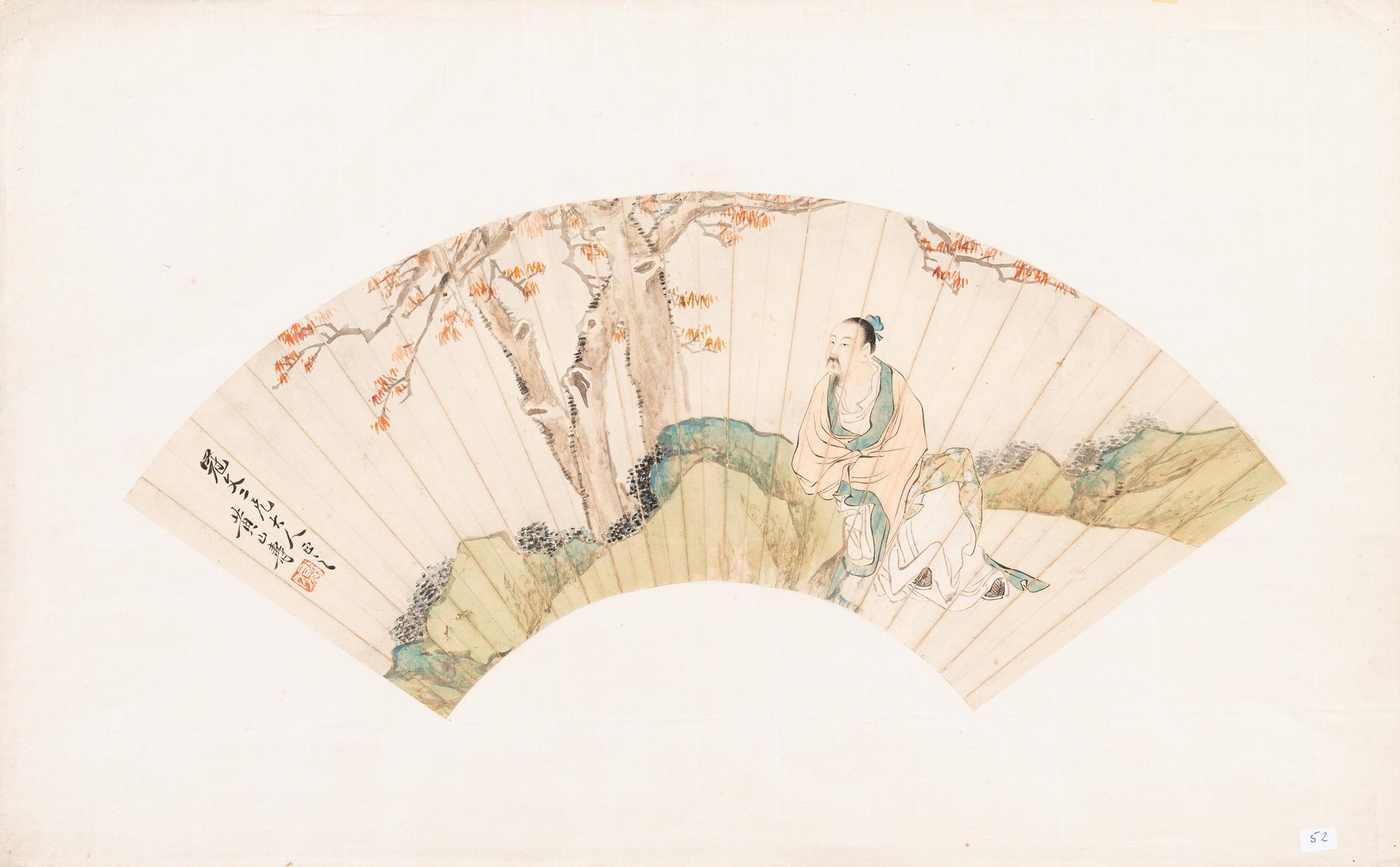Huang Shanshou