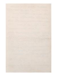 CLEVELAND, Grover (1837-1908). Autograph letter signed ("Grover Cleveland"), as President. Washington, DC, 2 May 1894.