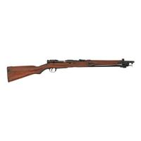 **Japanese Koshikawa Type 44 Arisaka Carbine 3rd Variation