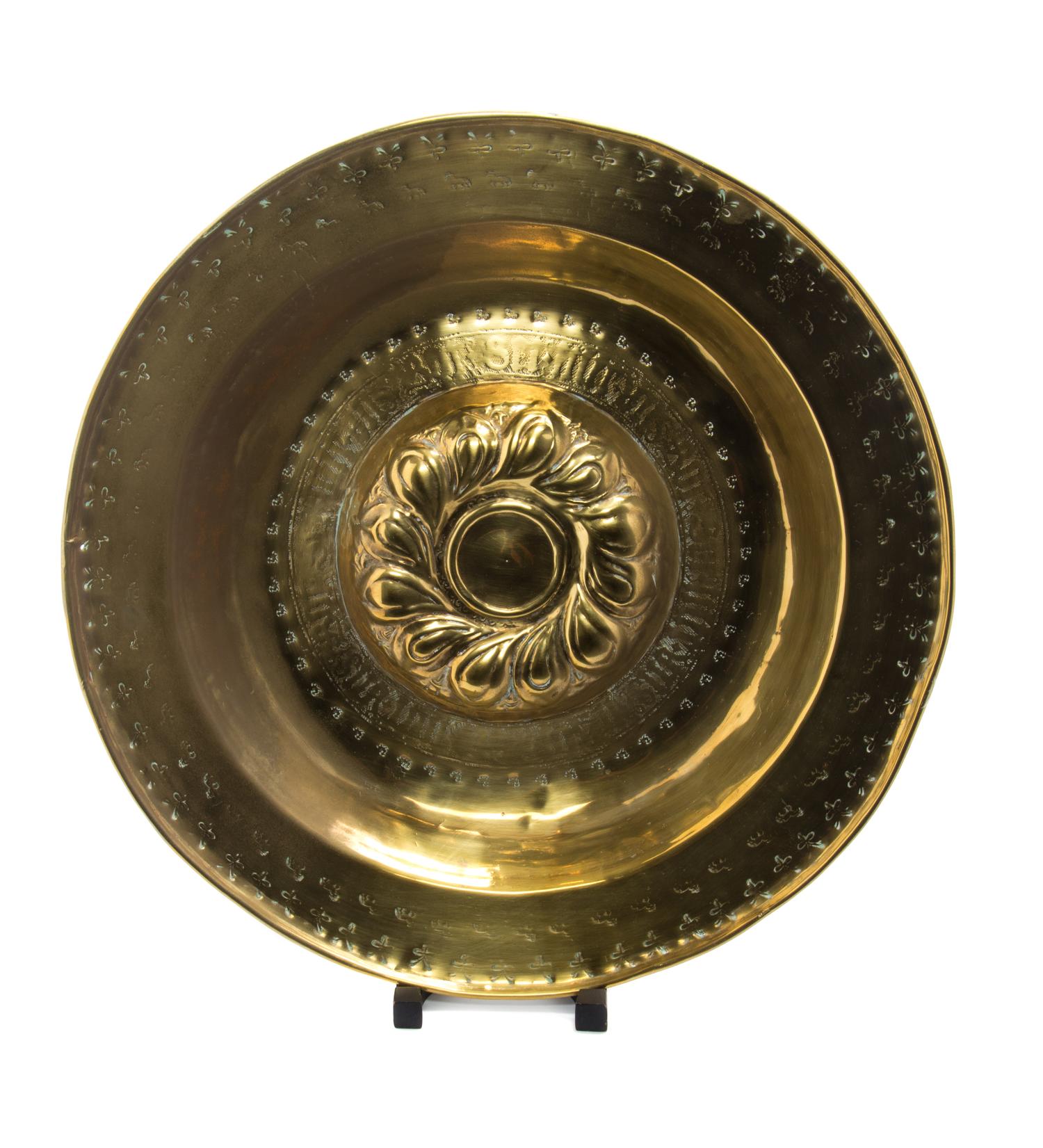 A Pair of Eastern European Brass Chargers Diameter of larger 22 inches. — 19TH CENTURY
