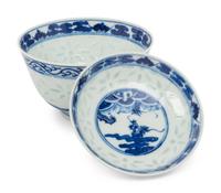 13 Porcelain Tea Wares