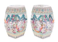 A Pair of Famille Rose Porcelain Garden Seats Height 19 1/2 inches. — MID-LATE 19TH CENTURY