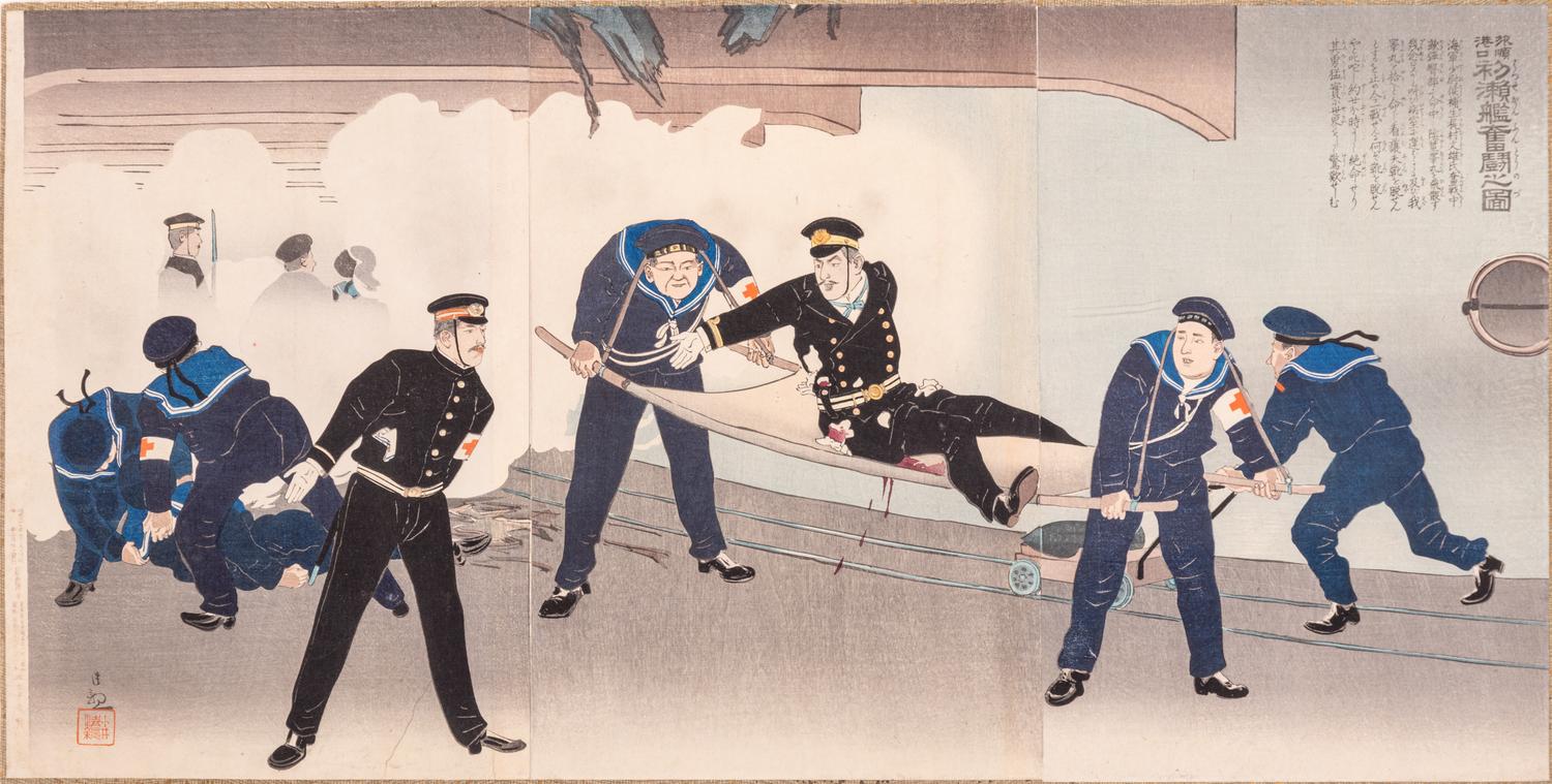 Toshiaki Nakazawa (1864-1921), Yousai Nobukazu (1872-1944) and Three Others