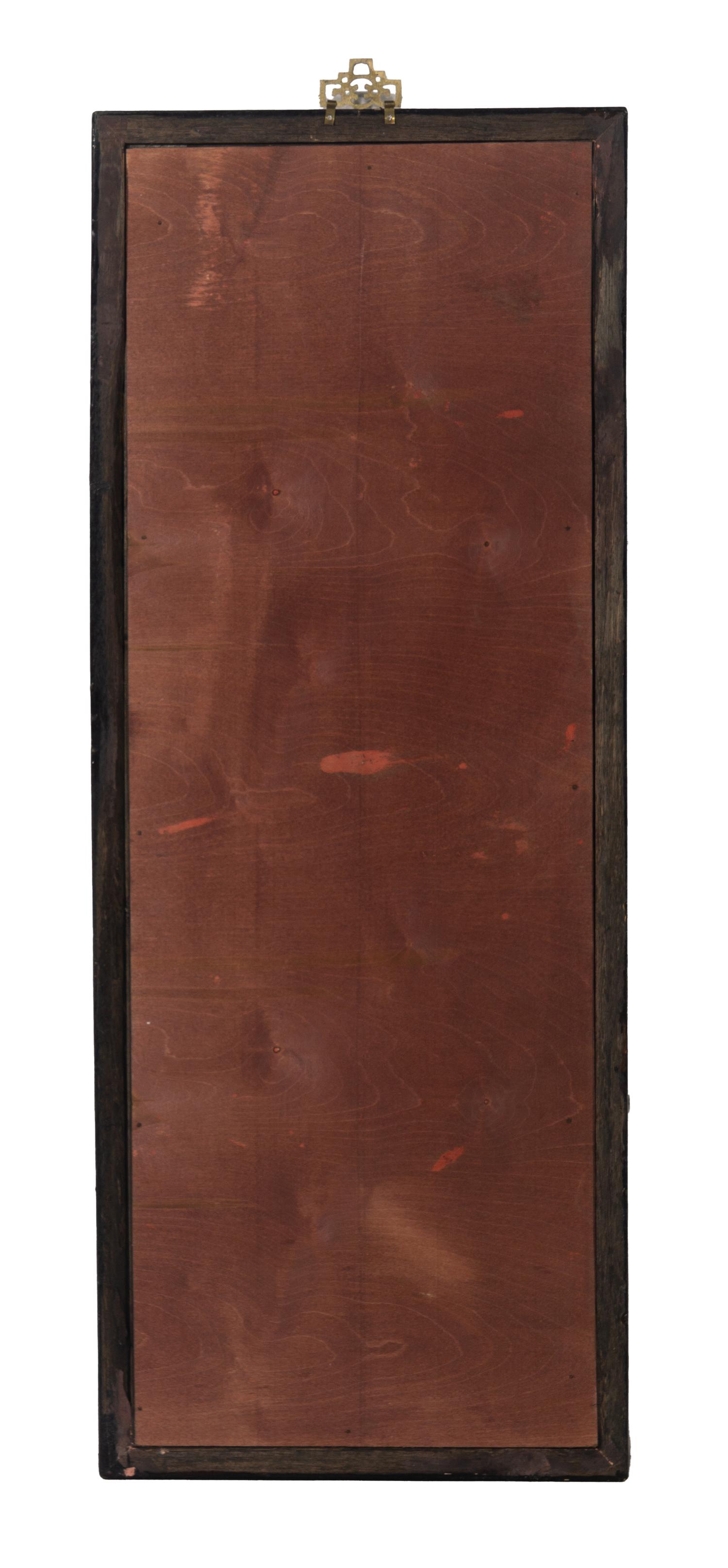 Eight Chinese Blue and White Porcelain Plaque Inset Hanging Panels 青花山水圖掛屏八扇