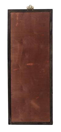 Eight Chinese Blue and White Porcelain Plaque Inset Hanging Panels 青花山水圖掛屏八扇