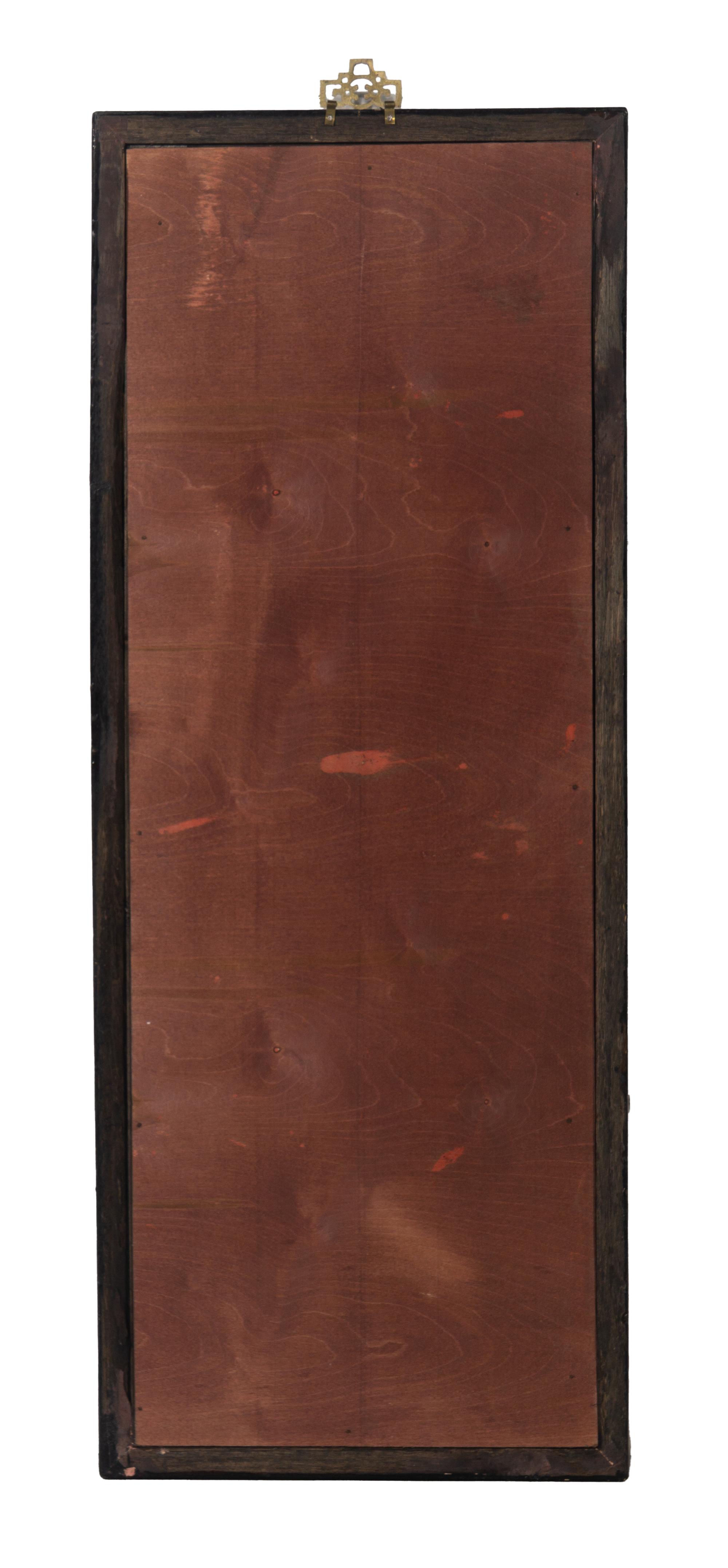 Eight Chinese Blue and White Porcelain Plaque Inset Hanging Panels 青花山水圖掛屏八扇