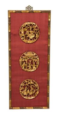 Four Pierce Carved Giltwood Panels Height of tallest 28 1/2 x depth 12 inches.
