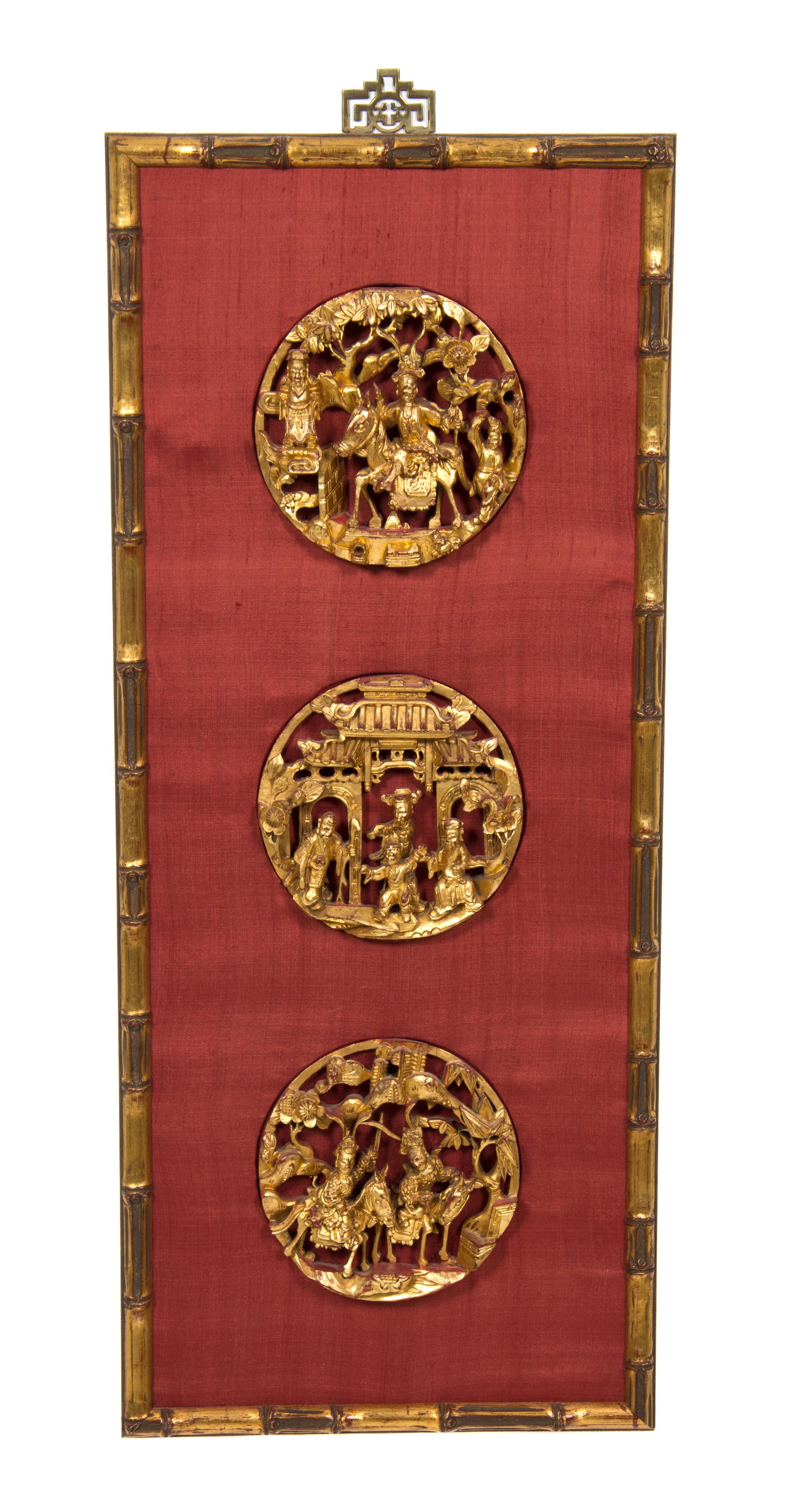 Four Pierce Carved Giltwood Panels Height of tallest 28 1/2 x depth 12 inches.
