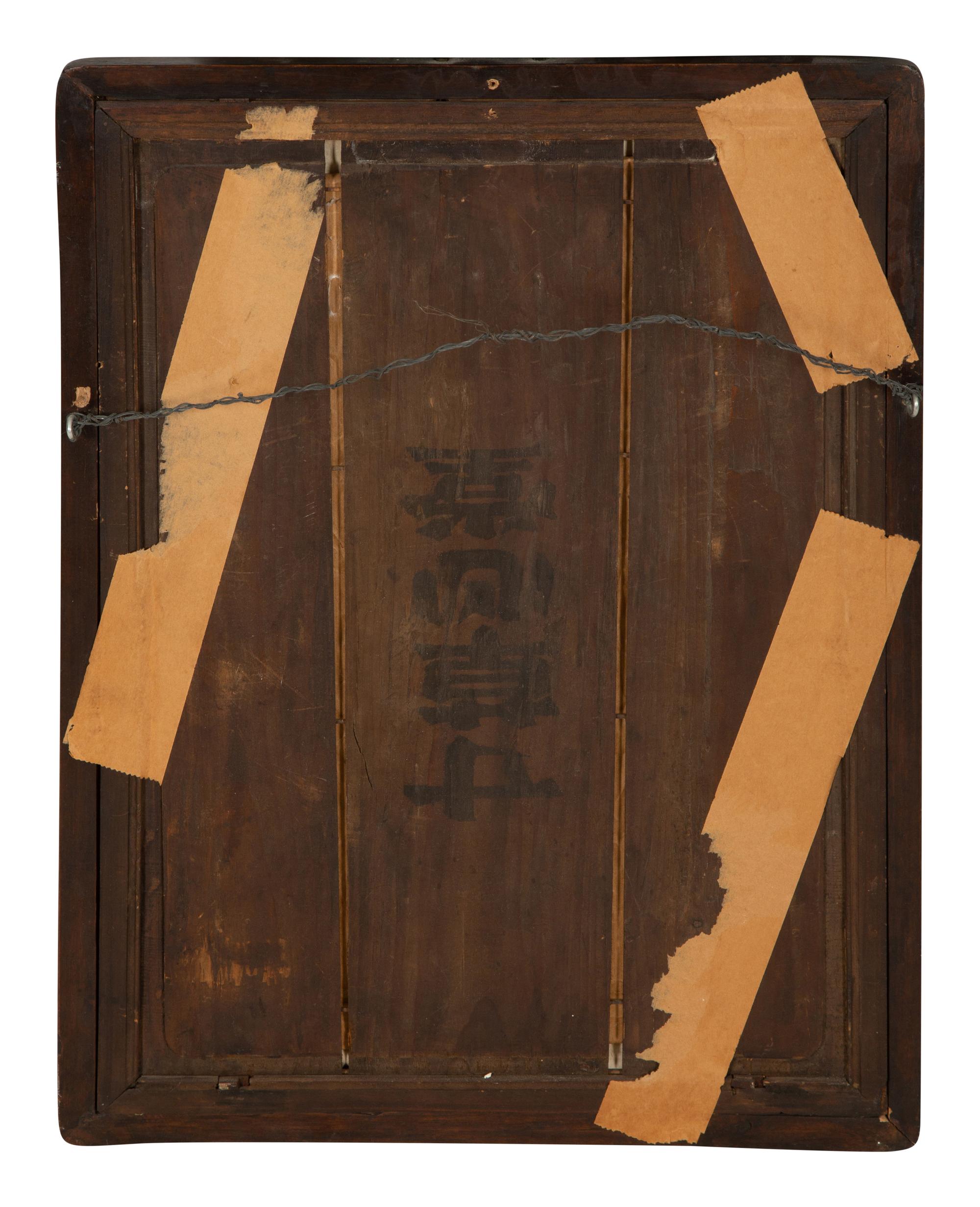 Two Chinese Reverse Paintings on Glass