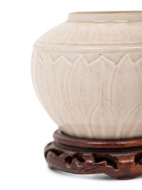 A Ding- Type Porcelain Water Pot