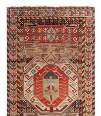 A Lenkoran Rug