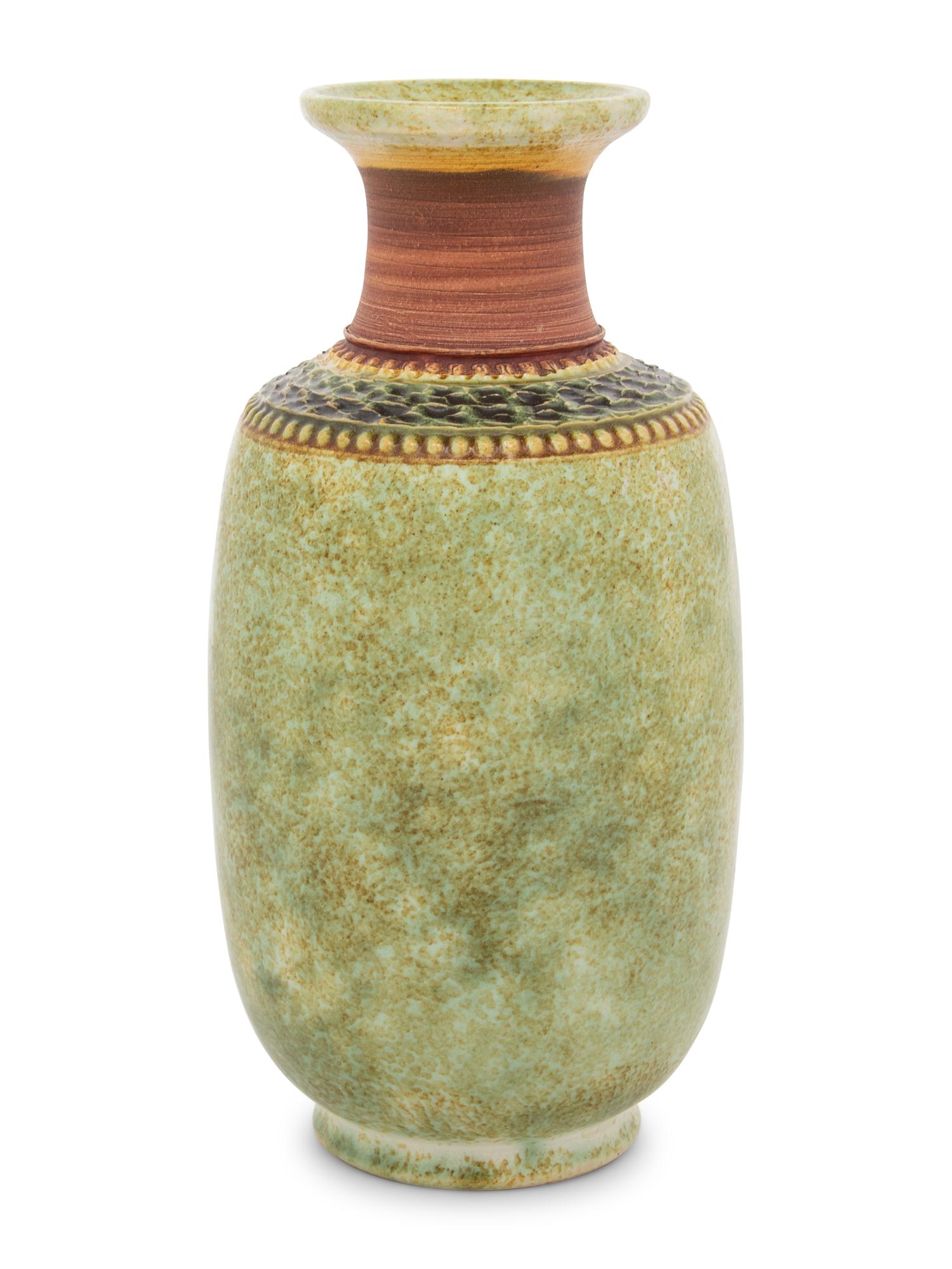 Vase, c. 1960 Klase Höganäs, Sweden