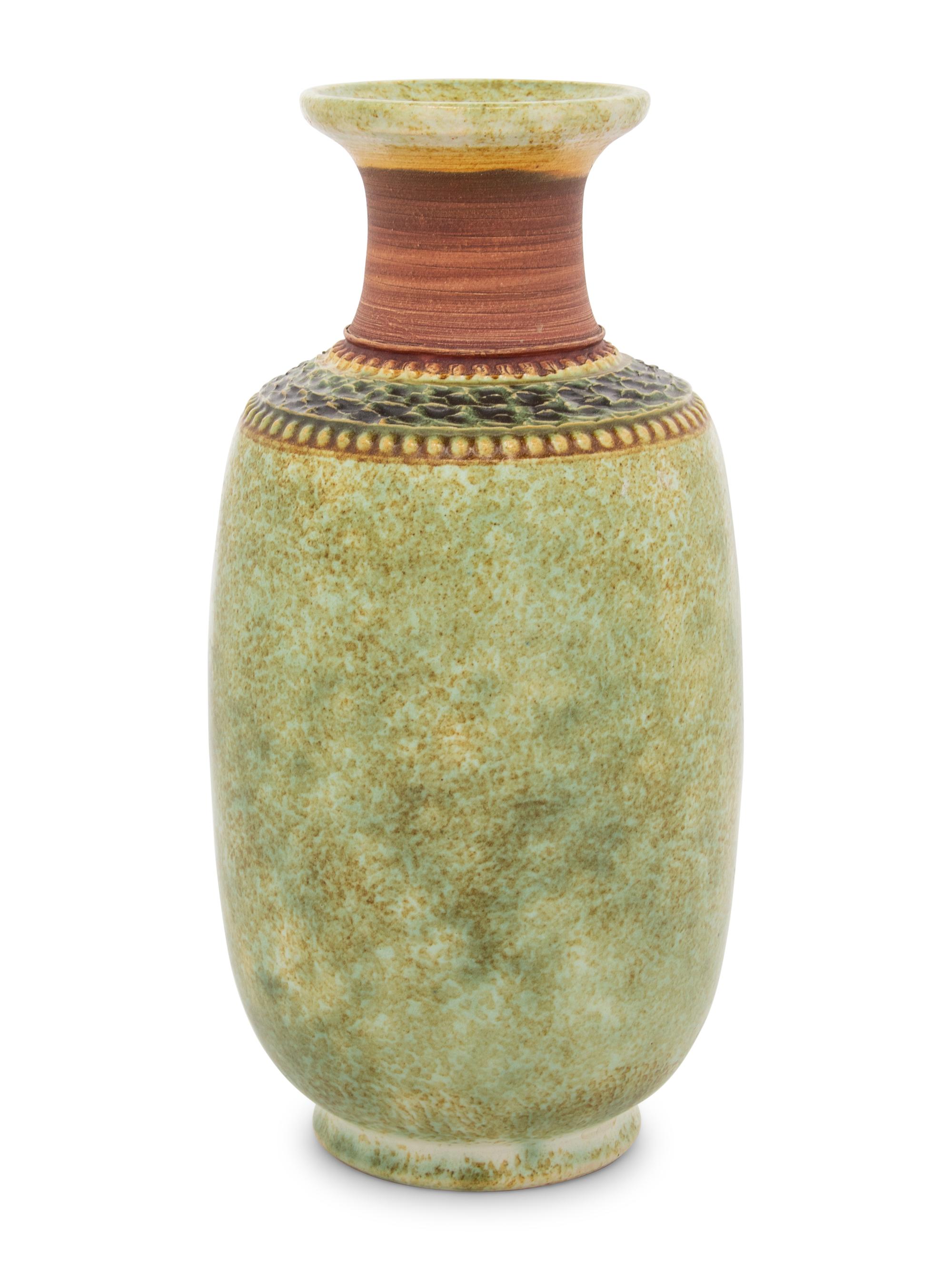 Vase, c. 1960 Klase Höganäs, Sweden