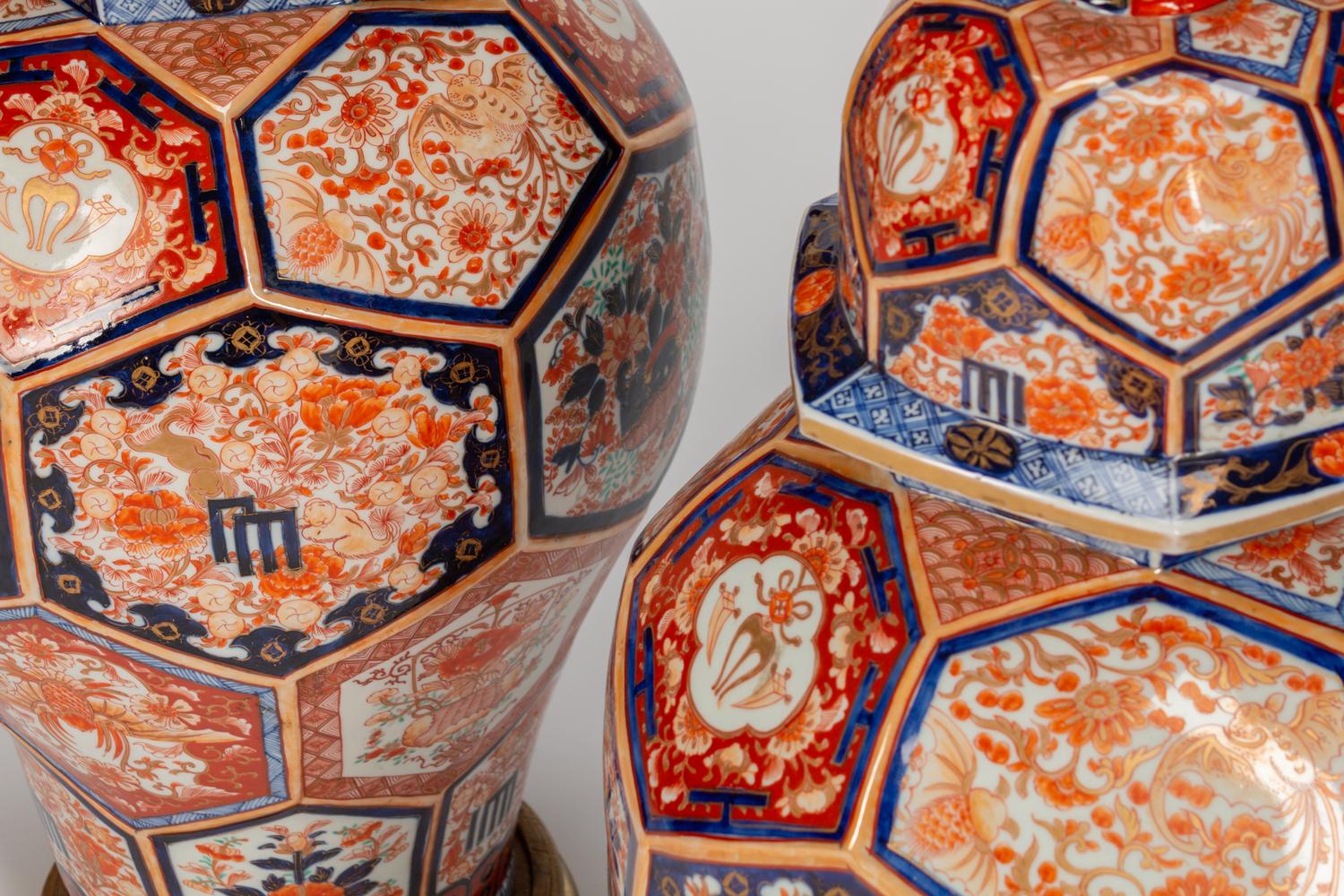 A Pair of Japanese Imari Porcelain Jars and Covers — 19TH CENTURY