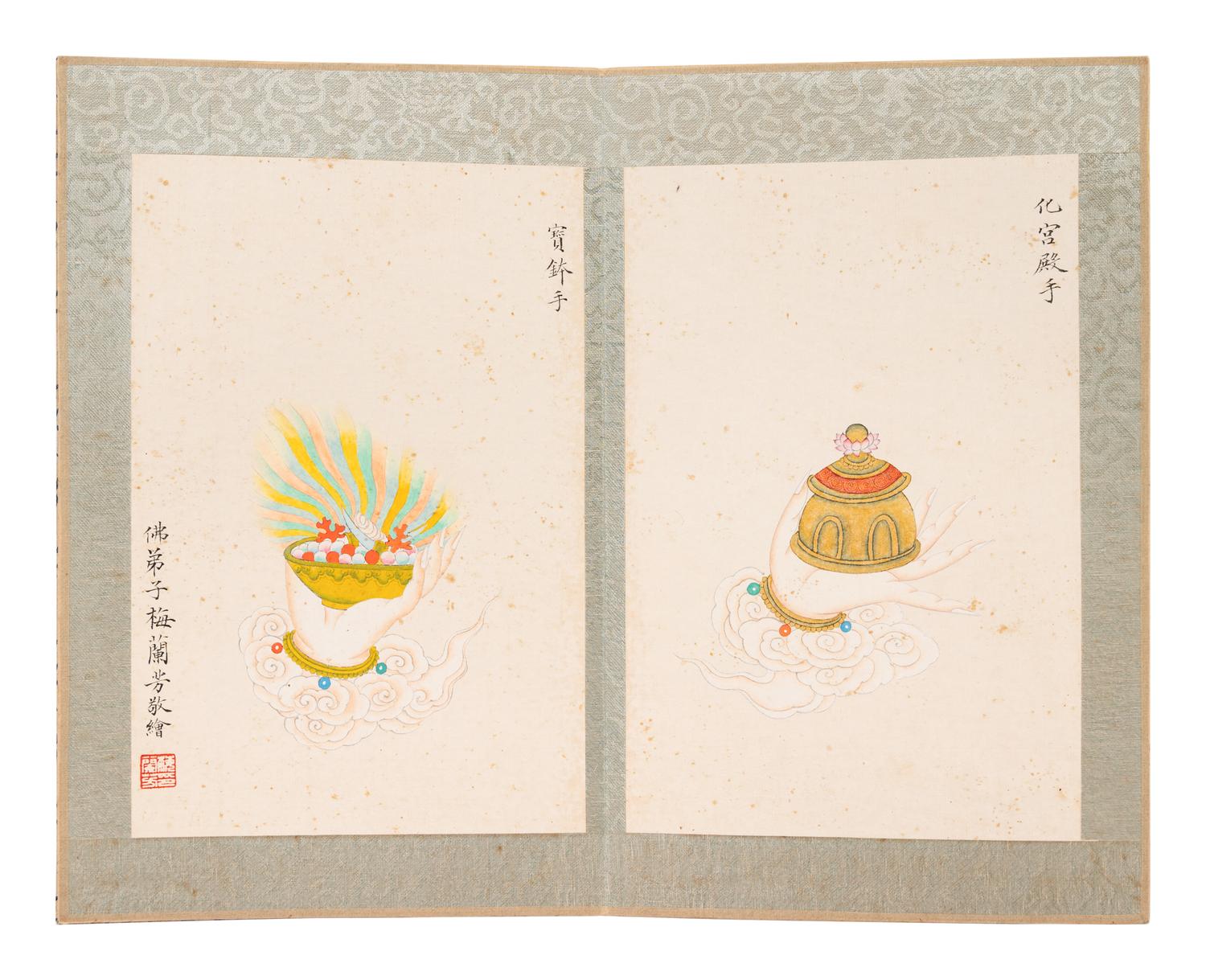 Attributed to Mei Lanfang