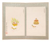 Attributed to Mei Lanfang