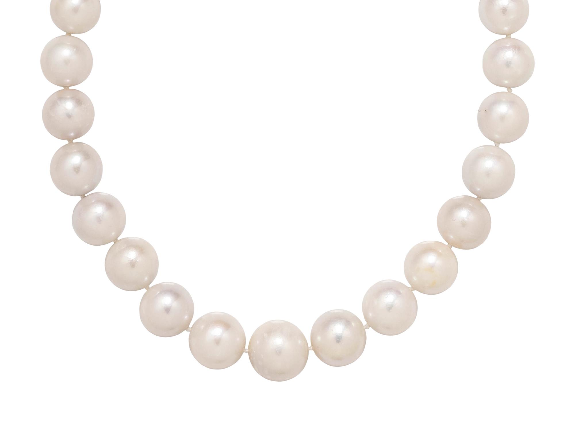 CULTURED SOUTH SEA PEARL NECKLACE