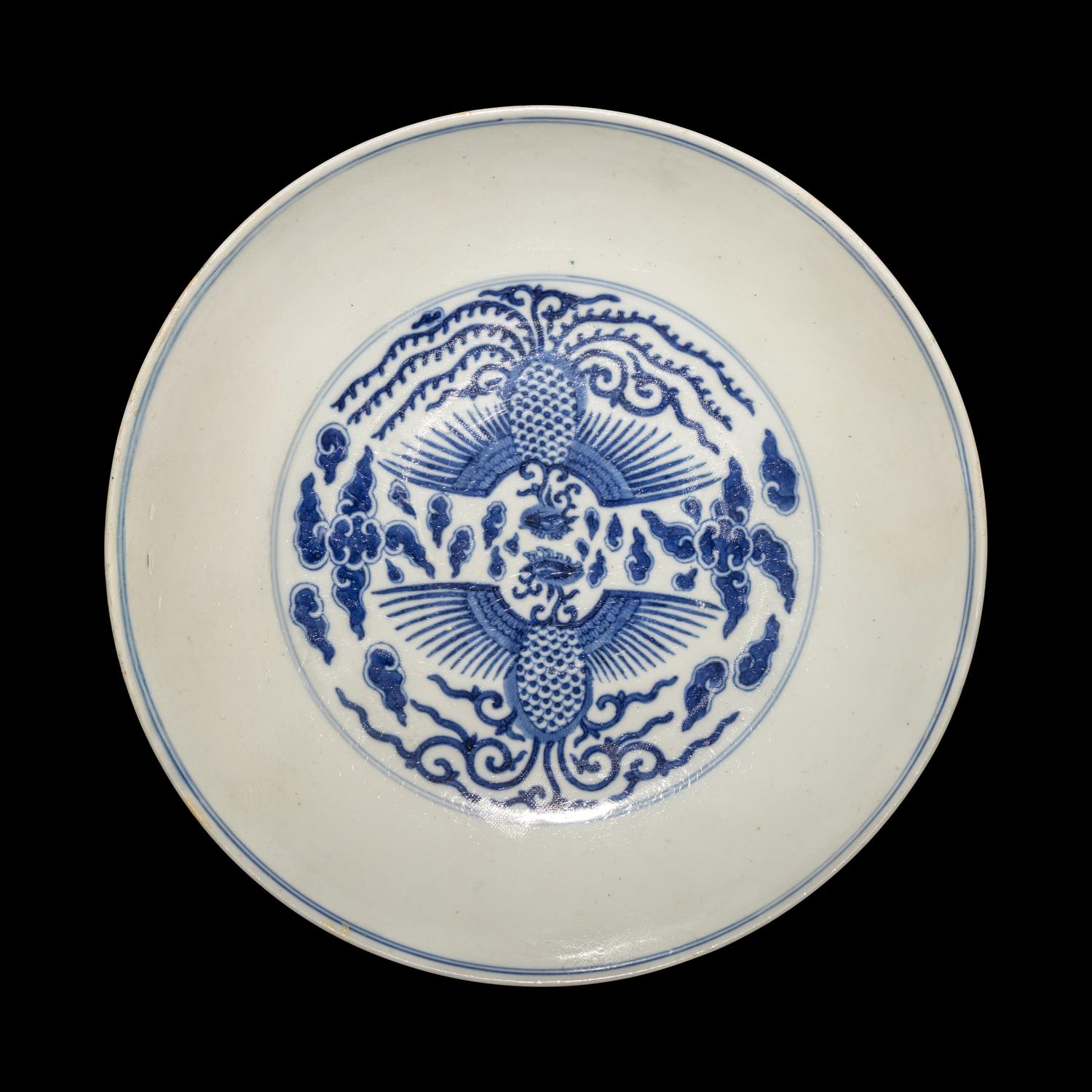 A Chinese Blue and White Porcelain 'Phoenix' Plate