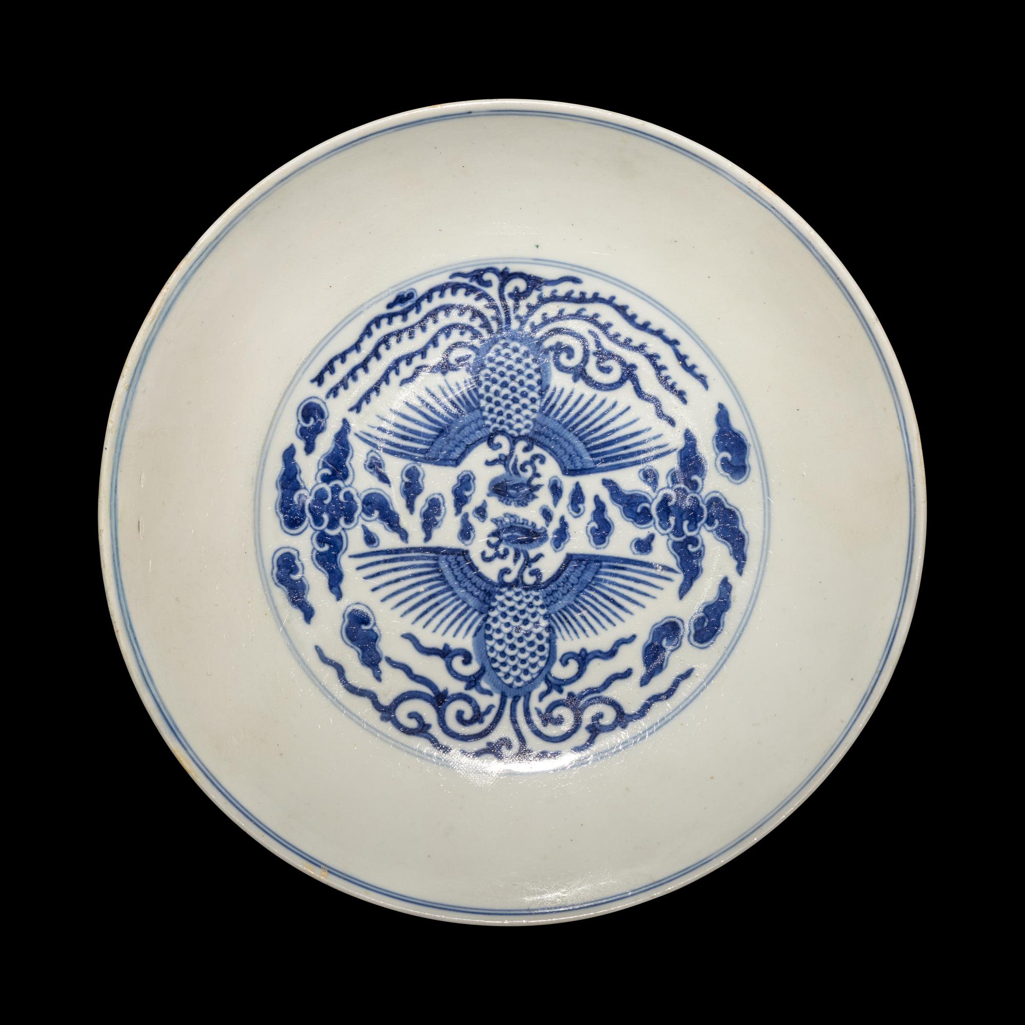 A Chinese Blue and White Porcelain 'Phoenix' Plate