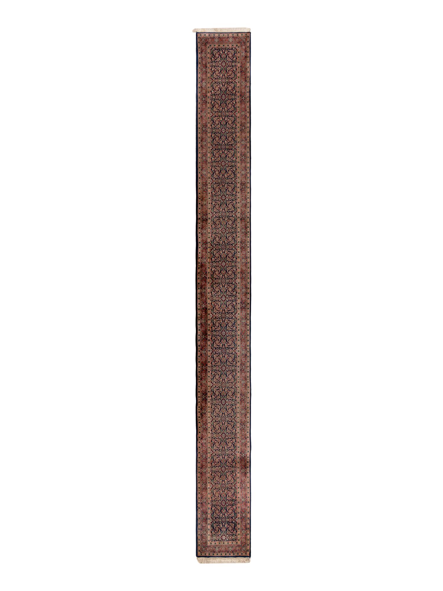 A Bidjar Wool Runner