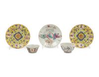Five Chinese Famille Rose Porcelain Articles