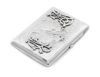 A Russian Silver and Jeweled Cigarette Case, Mark of Pytor Abrosimov, kokoshnik mark of Ivan Lebedkin, Moscow, late 19th/early 20th cen