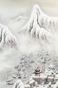 Yu Wenxiang