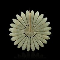 A Celadon Jade Gold Mounted Pendant