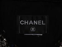 Chanel, Fantasy Tweed Cardigan Jacket