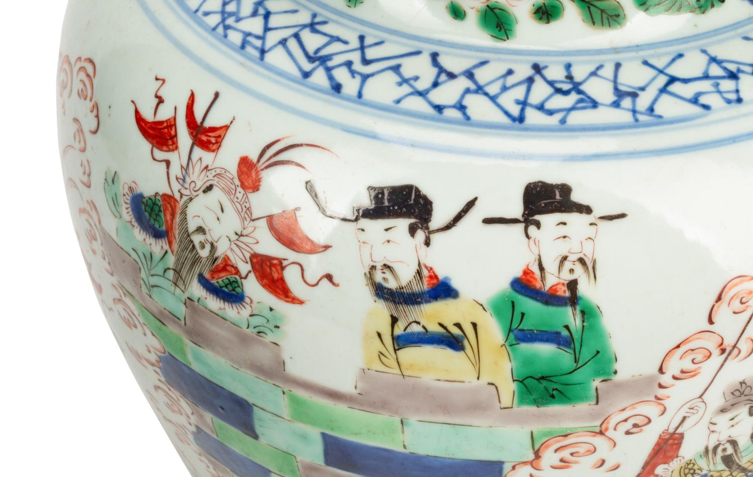 A Pair of Chinese Porcelain Jars