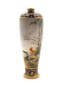 A Small Japanese Satsuma Vase