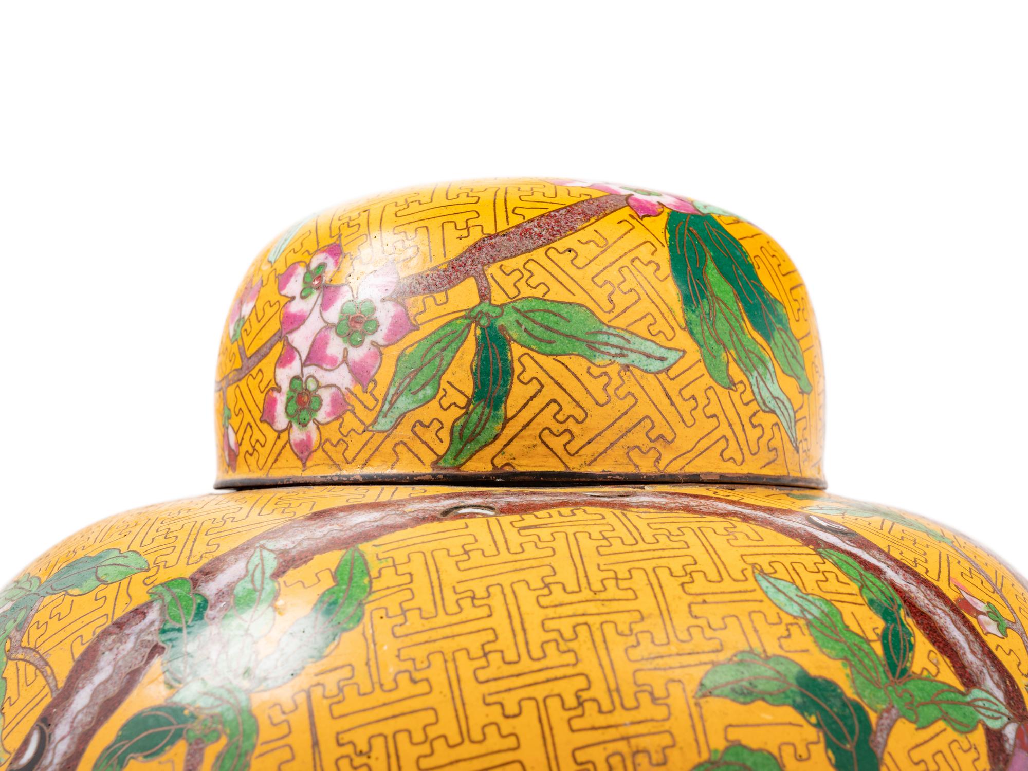 Three Chinese Yellow Ground Cloisonné Enameled Vessels