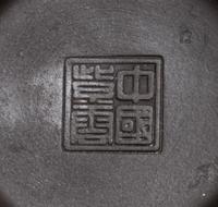Three Chinese Yixing Pottery Teapots Height of tallest 3 1/2 inches. — 20TH CENTURY