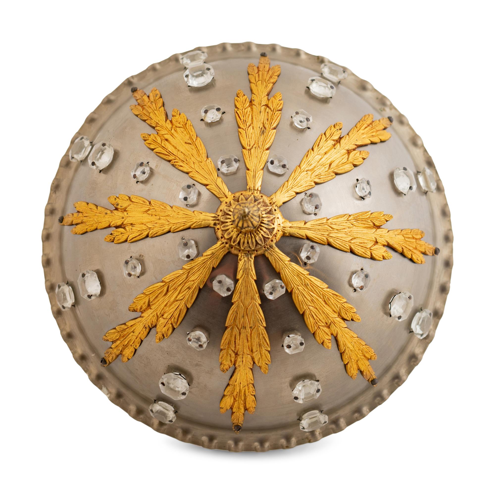 A Maison Jansen Dome Chandelier — 20TH CENTURY