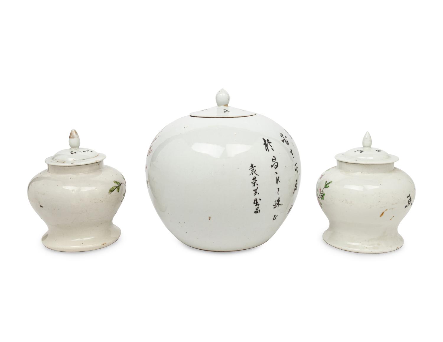 Three Chinese Famille Rose Porcelain Covered Jars