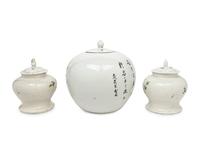 Three Chinese Famille Rose Porcelain Covered Jars
