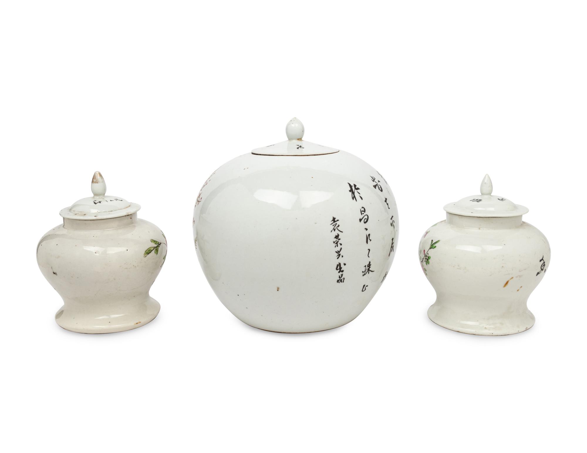 Three Chinese Famille Rose Porcelain Covered Jars