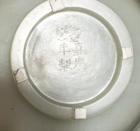 A Matched Pair of Chinese Pale Celadon Jade Bowls