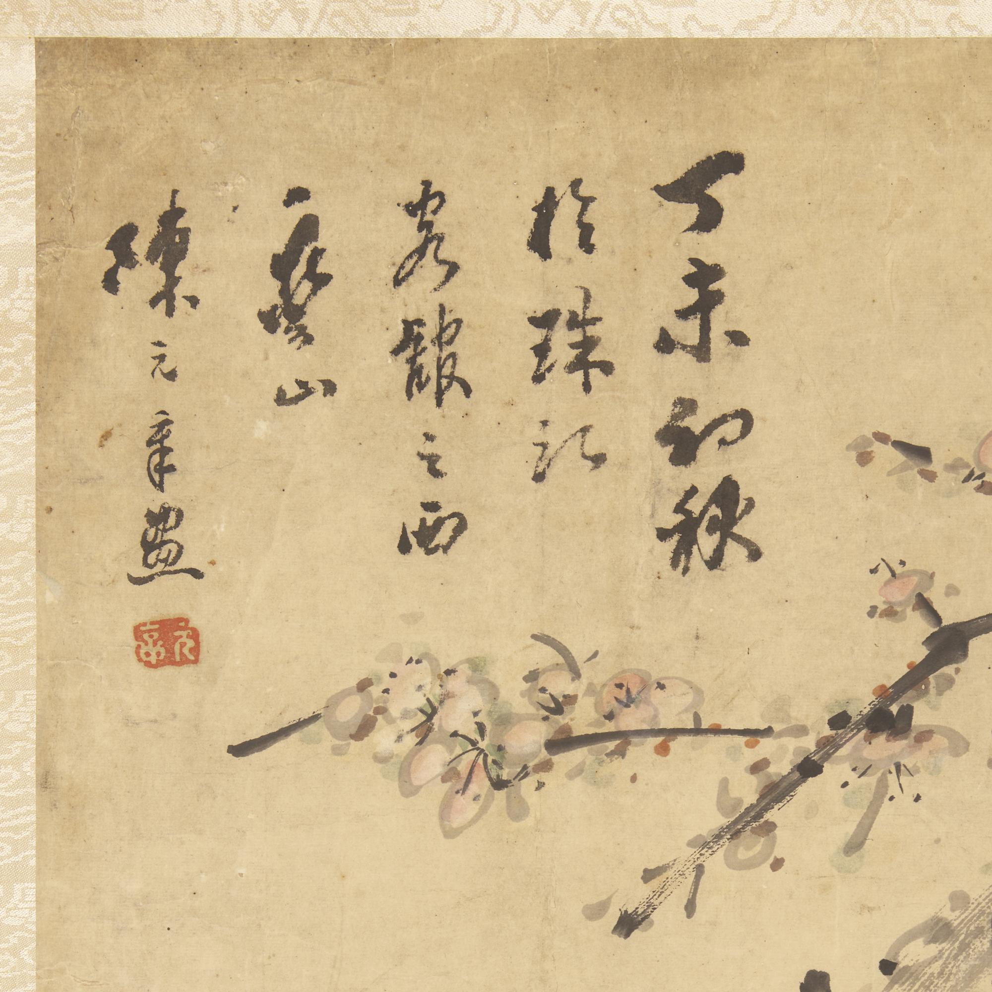 Three Chinese Paintings — 謝稚柳（款），高奇峰（款）及其他