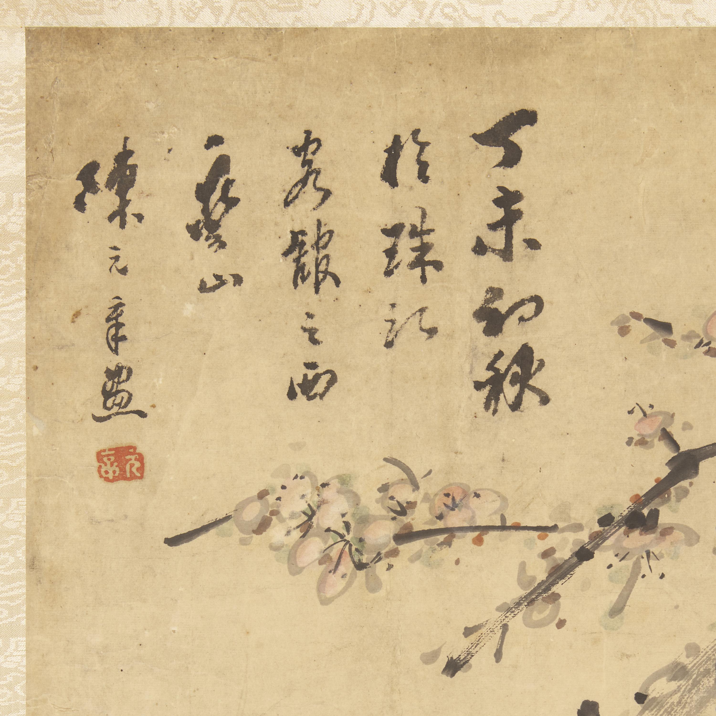 Three Chinese Paintings — 謝稚柳（款），高奇峰（款）及其他