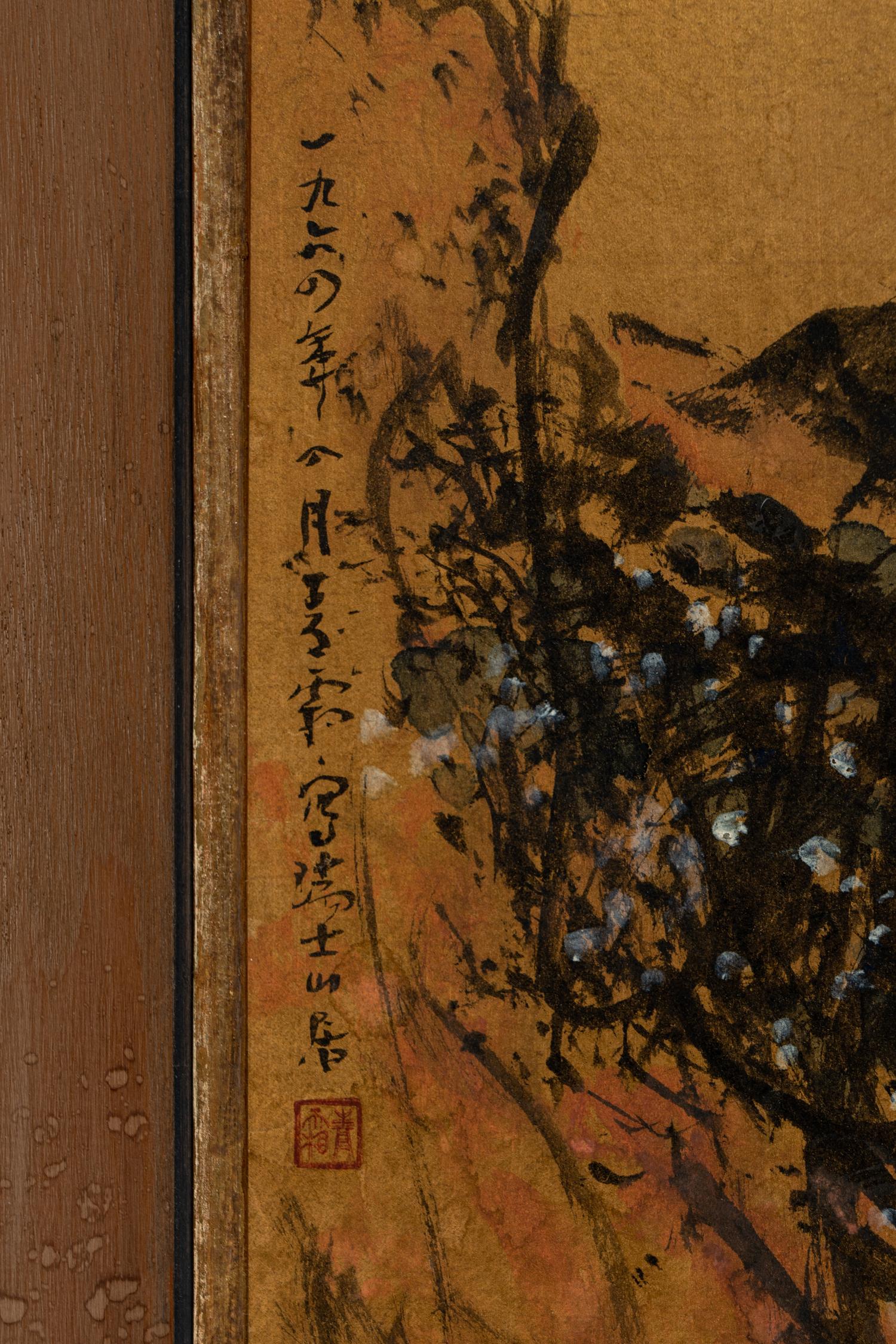 Jiang E-Shih