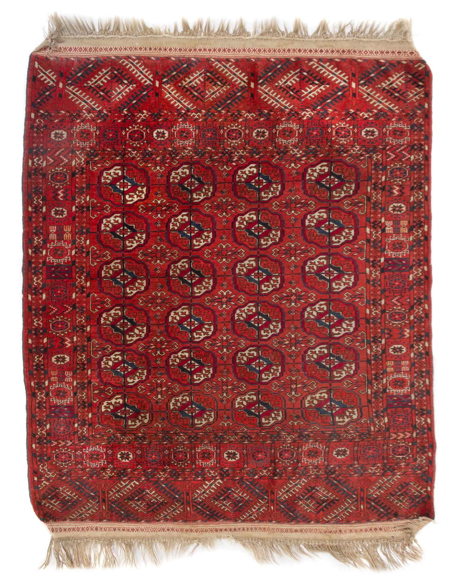 A Bukhara Wool Rug 3 feet 8 inches x 3 feet 6 inches. — SECOND HALF 20TH CENTURY