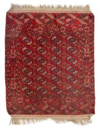 A Bukhara Wool Rug 3 feet 8 inches x 3 feet 6 inches. — SECOND HALF 20TH CENTURY